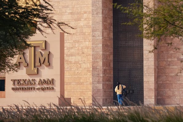 Texas A&M Qatar campus, via Facebook.