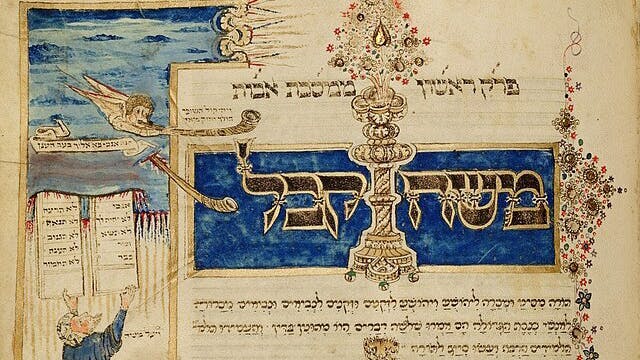 Pirkei Avot Pirkei Avot