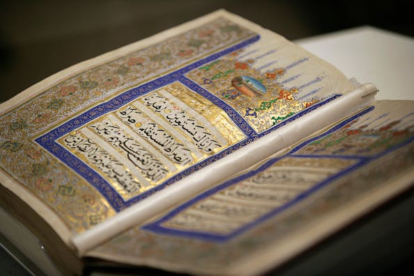 Quran on display at National History Museum, Saudi Arabia. (Brooks Kraft LLC/Corbis via Getty Images)