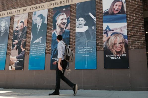 Student at Yeshiva University, 2022 (Spencer Platt/Getty Images) Student at Yeshiva University, 2022 (Spencer Platt/Getty Images)