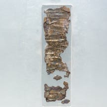 Ketef Hinnom KH2 Scroll Ketef Hinnom KH2 Scroll