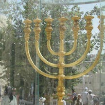 The Temple Menorah (Lilach Daniel / Wikimedia) The Temple Menorah (Lilach Daniel / Wikimedia)