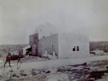 Rachel's Tomb, near Bethlehem, 1891 (Kimberlyblaker, Wikimedia Commons)