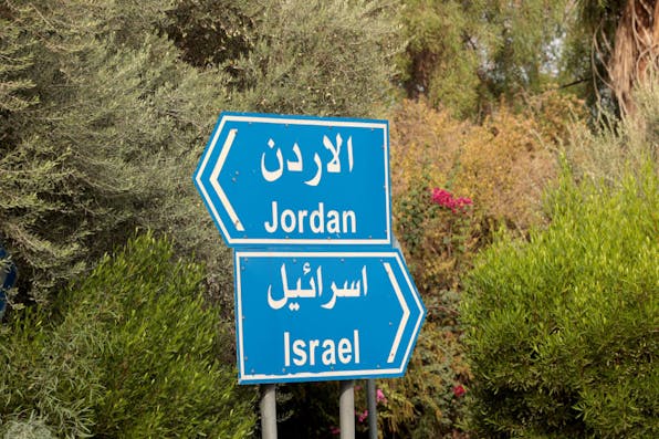 Sign at the Jordan-Israel border. (Jordan Pix/Getty Images) Sign at the Jordan-Israel border. (Jordan Pix/Getty Images)