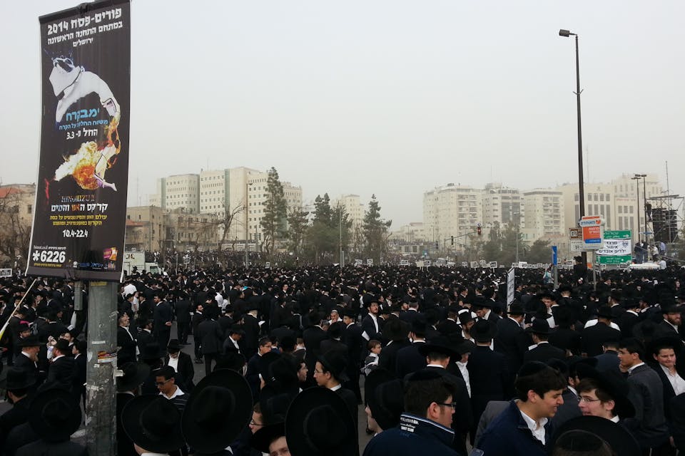 הפגנת החרדים נגד גיוס בני ישיבות (Nir Hason ניר חסון / Wikimedia Commons) הפגנת החרדים נגד גיוס בני ישיבות (Nir Hason ניר חסון / Wikimedia Commons)