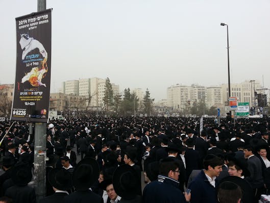 הפגנת החרדים נגד גיוס בני ישיבות (Nir Hason ניר חסון / Wikimedia Commons)