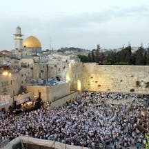 Jerusalem Day (RonAlmog / Wikimedia Commons) Jerusalem Day (RonAlmog / Wikimedia Commons)