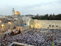 Jerusalem Day (RonAlmog / Wikimedia Commons)