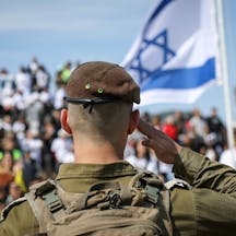 Israeli Soldier
