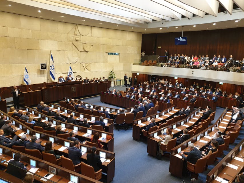 KNESSET, JERUSALEM, ISRAEL. October 3, 2019 (Roman Yanushevsky / Shutterstock)