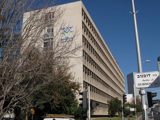 The Jewish Agency בניין הסוכנות היהודית (Zev Zamir / Wikimedia)