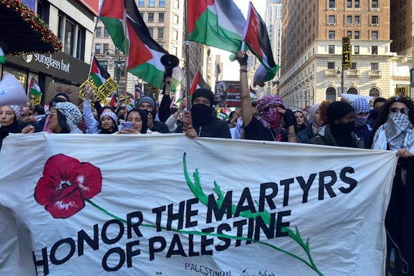 Anti-Israel protest in NY Anti-Israel protest in NY