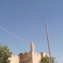 Eruv