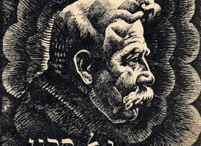 IL Peretz illustration IL Peretz illustration