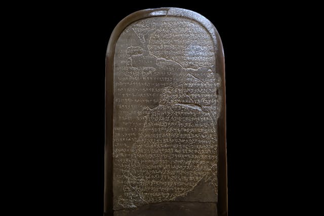 Mesha Stele