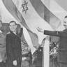 Israeli flag over the UN building (Wikimedia Commons) Israeli flag over the UN building (Wikimedia Commons)