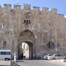 Lion's Gate, Jerusalem (Wikimedia Commons) Lion's Gate, Jerusalem (Wikimedia Commons)
