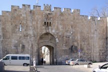 Lion's Gate, Jerusalem (Wikimedia Commons)