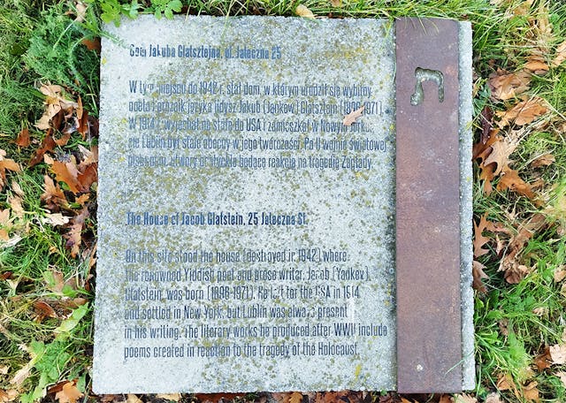 Dom Jakuba Glatsztejna (Volodymyr D-k, Wikimedia Commons) Dom Jakuba Glatsztejna (Volodymyr D-k, Wikimedia Commons)