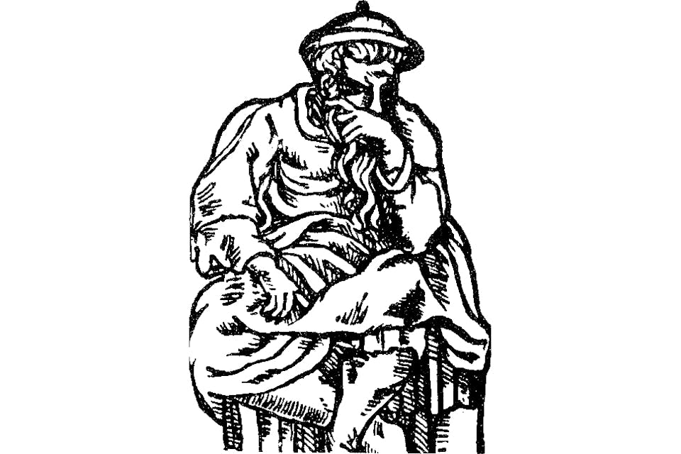 Rabbi Akiva (Wikimedia Commons) Rabbi Akiva (Wikimedia Commons)