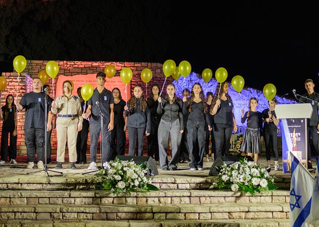Yom HaZikaron 2024 in Ashdod, Israel (Wikimedia Commons) Yom HaZikaron 2024 in Ashdod, Israel (Wikimedia Commons)