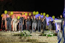 Yom HaZikaron 2024 in Ashdod, Israel (Wikimedia Commons)