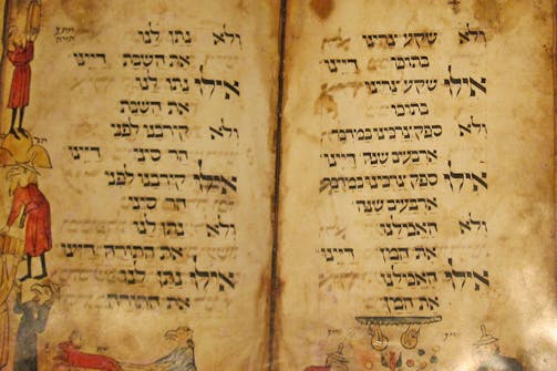 Birds' Head Haggada manuscript, South Germany. c.1300 (Sodabottle, Wikimedia Commons)