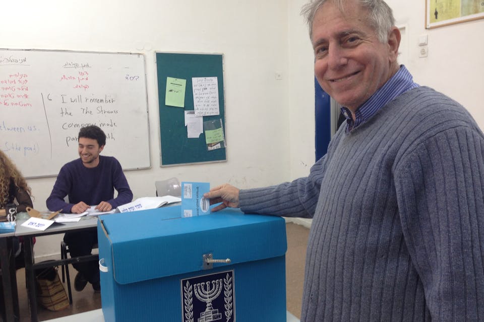 Israel Elections 2015 Ballot Box (Heinrich-Böll-Stiftung, Wikimedia Commons) Israel Elections 2015 Ballot Box (Heinrich-Böll-Stiftung, Wikimedia Commons)