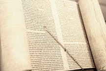 Torah Scroll