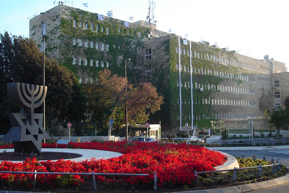 Israel Ministry of Finance (Assaf Luxembourg, Wikimedia Commons) Israel Ministry of Finance (Assaf Luxembourg, Wikimedia Commons)