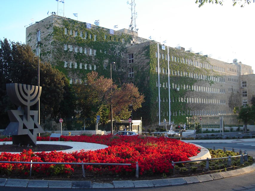 Israel Ministry of Finance (Assaf Luxembourg, Wikimedia Commons)