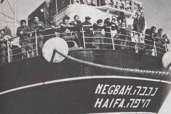New immigrants arrive at the port of Haifa (Wikimedia Commons) New immigrants arrive at the port of Haifa (Wikimedia Commons)