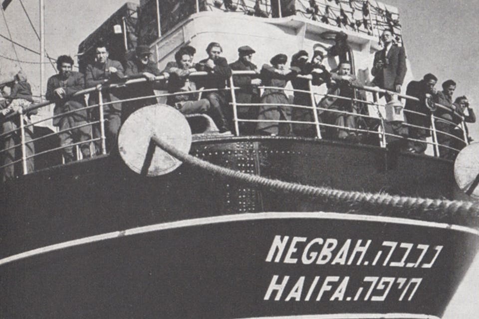 New immigrants arrive at the port of Haifa (Wikimedia Commons) New immigrants arrive at the port of Haifa (Wikimedia Commons)