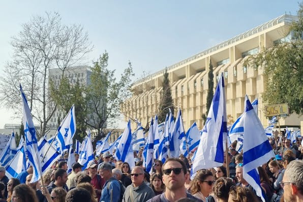 Protest against the government’s judicial overhaul in Jerusalem on February 20, 2023 (Hanay, Wikimedia Commons) Protest against the government’s judicial overhaul in Jerusalem on February 20, 2023 (Hanay, Wikimedia Commons)