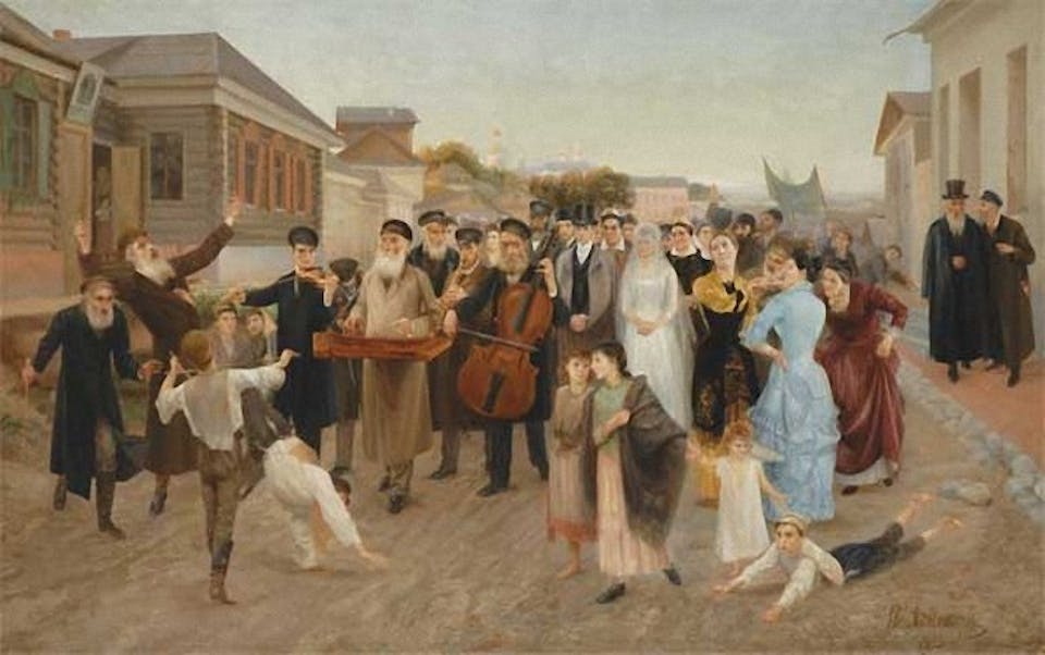 Jewish wedding in a Russian shtetl, featuring a Klezmer band. Painting by Isaak Asknaziy, 1893. (Wikimedia Commons)