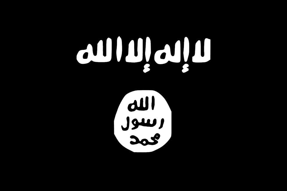 Flag of the Islamic State