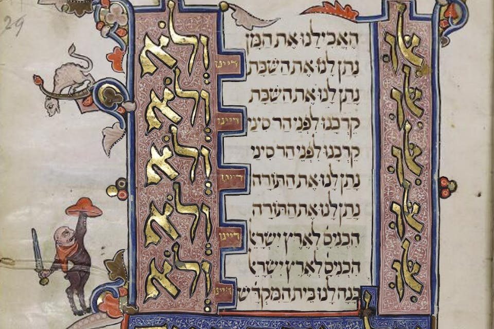 The Rylands Haggadah, created in Catalonia, Spain sometime around 1330 (Wikimedia Commons) The Rylands Haggadah, created in Catalonia, Spain sometime around 1330 (Wikimedia Commons)