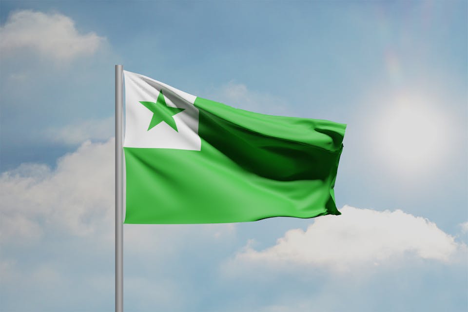 The flag of Esperanto (Aerra Carnicom, Wikimedia Commons)