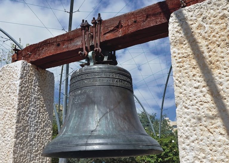 Jerusalem's Liberty Bell