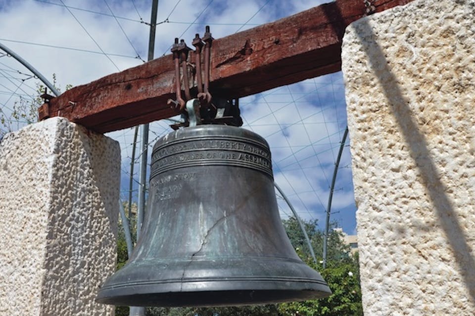 Jerusalem's Liberty Bell