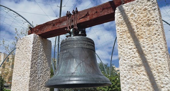 Jerusalem's Liberty Bell