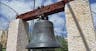 Jerusalem's Liberty Bell