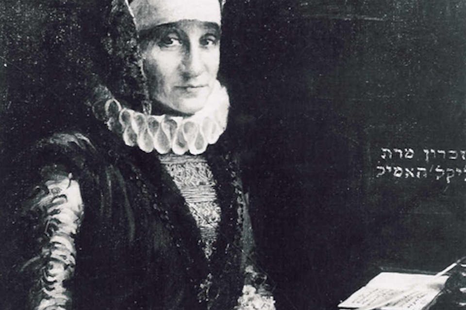 Bertha Pappenheim (1859-1936) in the costume of Glikl bas Judah Leib. (Wikimedia Commons) Bertha Pappenheim (1859-1936) in the costume of Glikl bas Judah Leib. (Wikimedia Commons)