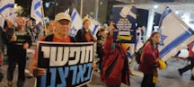 Demonstration against judicial reforms in Bnei Brak, March 23, 2023 (Nizzan Cohen, Wikimedia Commons)