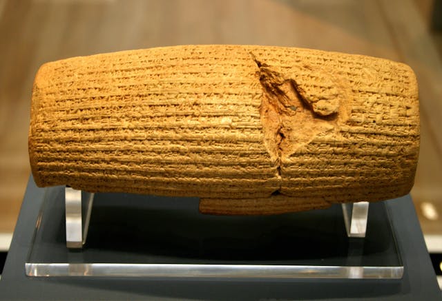 Cyrus Cylinder (Photograph by Mike Peel, Wikimedia Commons)