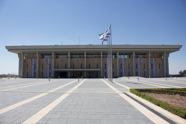 The Knesset (Clema12, Wikimedia Commons) The Knesset (Clema12, Wikimedia Commons)