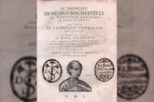 Machiavelli Principe Cover Page, 1550 (Wikimedia Commons)