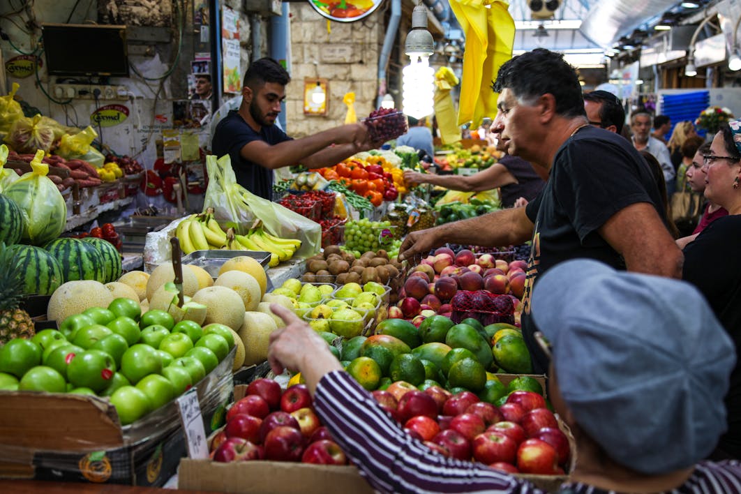 Mahane Yehuda Market in Jerusalem (Shutterstock)