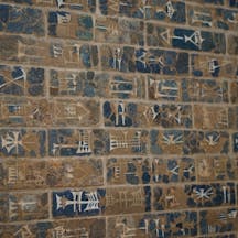 Close-up of the building inscription of King Nebuchadnezzar II on Ishtar Gate in Berlin (Shutterstock) Close-up of the building inscription of King Nebuchadnezzar II on Ishtar Gate in Berlin (Shutterstock)