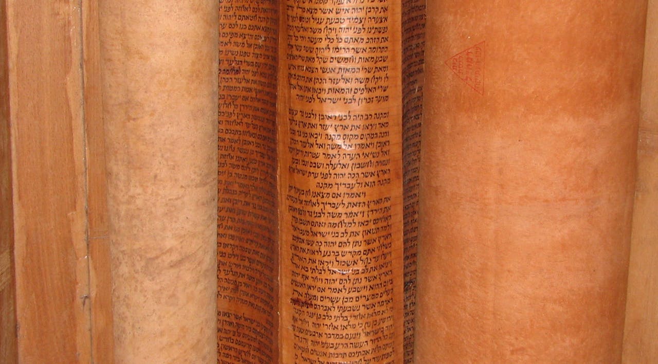Torah scroll written by Rabbi Moshe Haim Luzzato in the 1740s in Acre, Israel (Ijon, Wikimedia Commons) Torah scroll written by Rabbi Moshe Haim Luzzato in the 1740s in Acre, Israel (Ijon, Wikimedia Commons)
